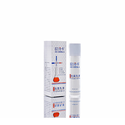 南华多用途抗菌乳液