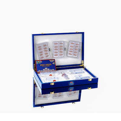 南华爱芯回春综合版