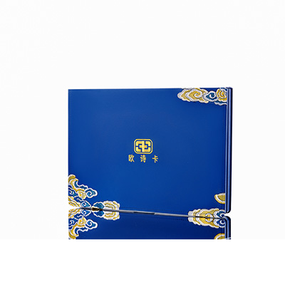 南华产后修复调理套