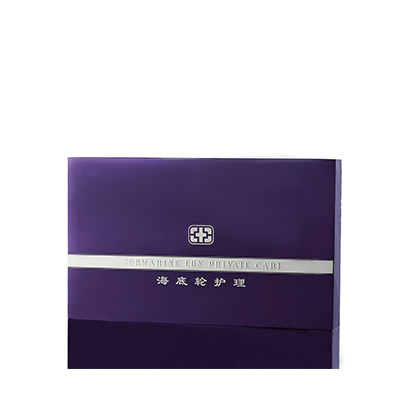 气血能量海底轮南华